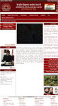 Mobile Screenshot of kvnkjkatni.com
